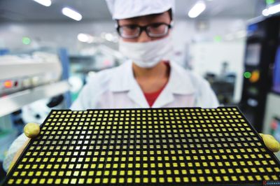 雄安新區迎來半導體產業新力量 納維與能谷成立，科技產業布局加速